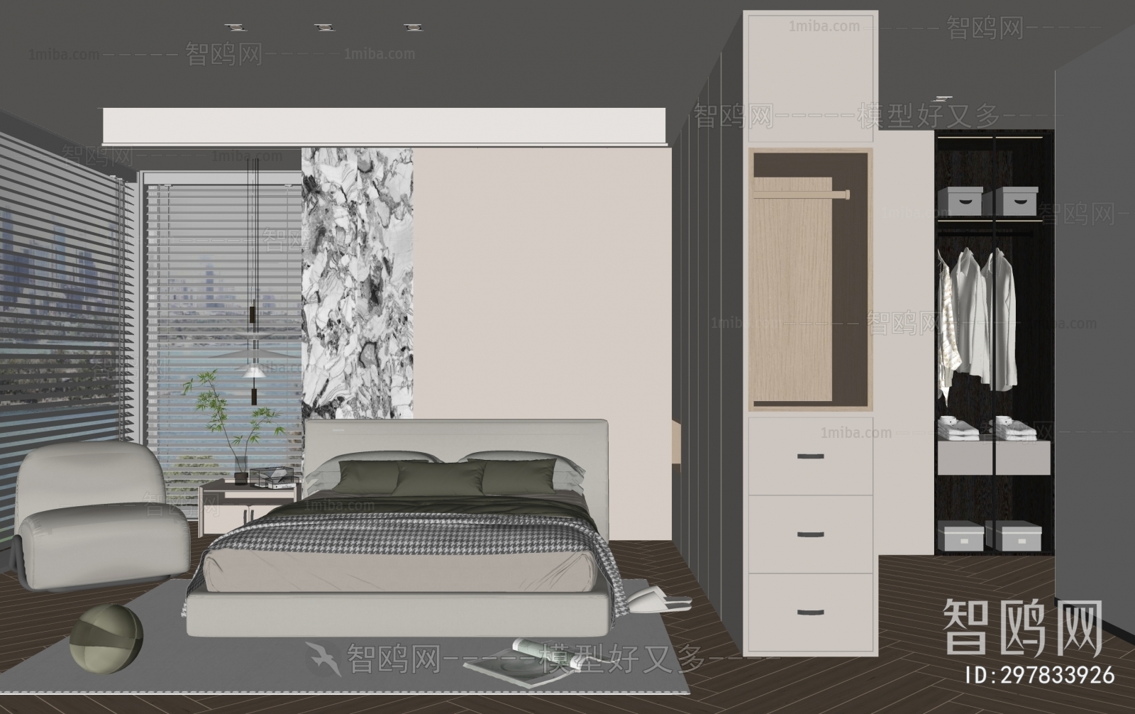 Modern Bedroom