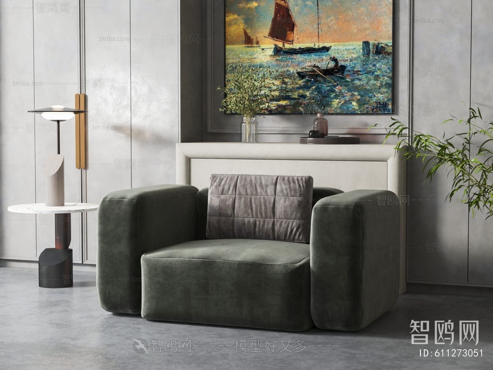 Modern Single Sofa