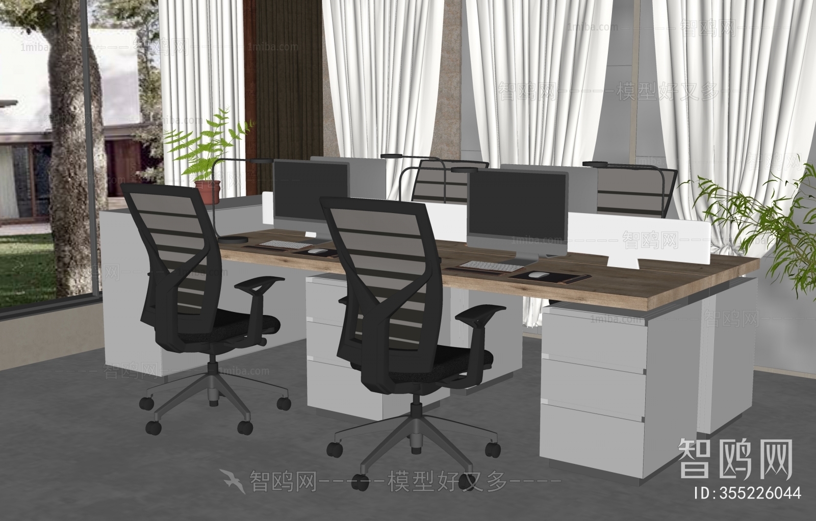 Modern Office Desk And Chair