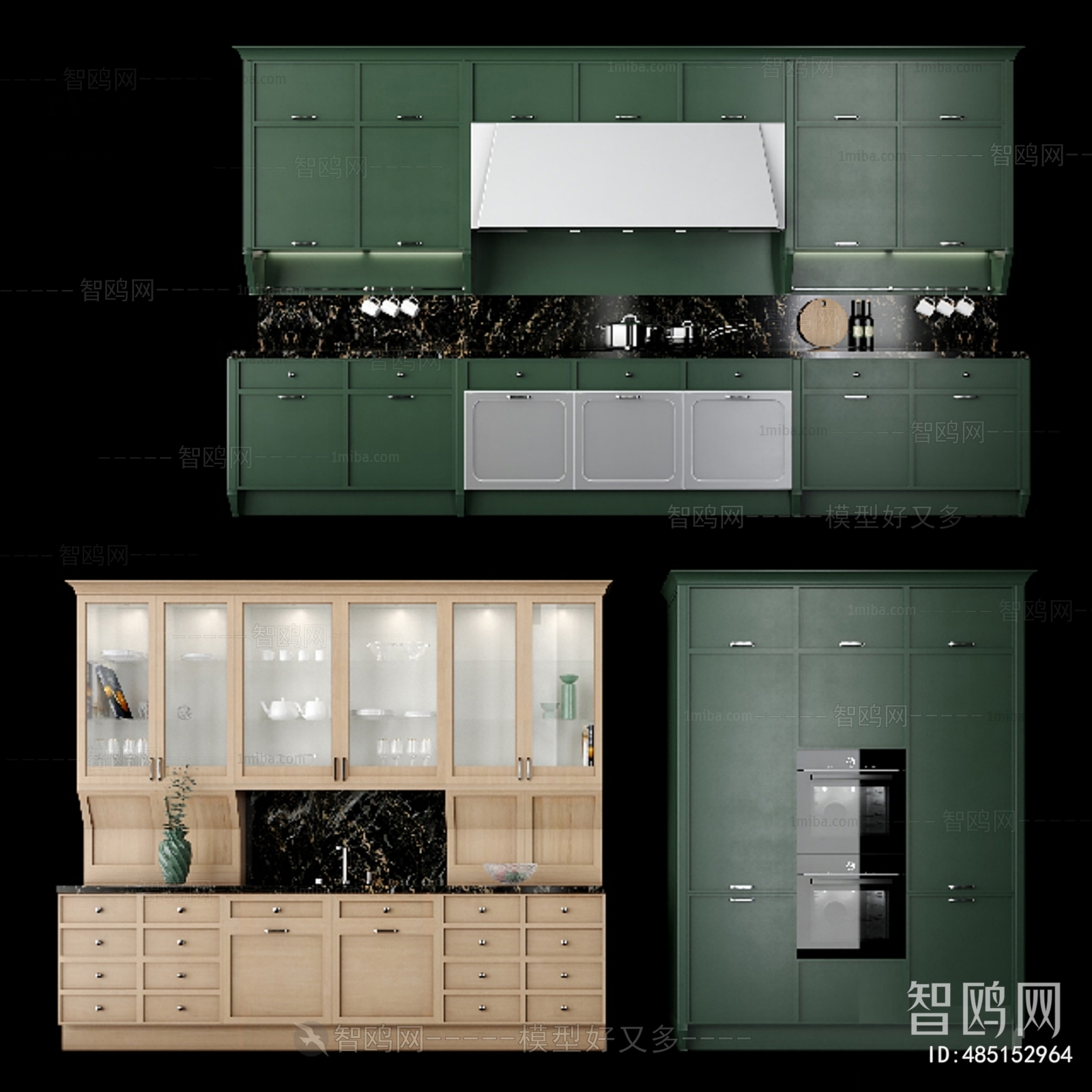 Modern Kitchen Cabinet