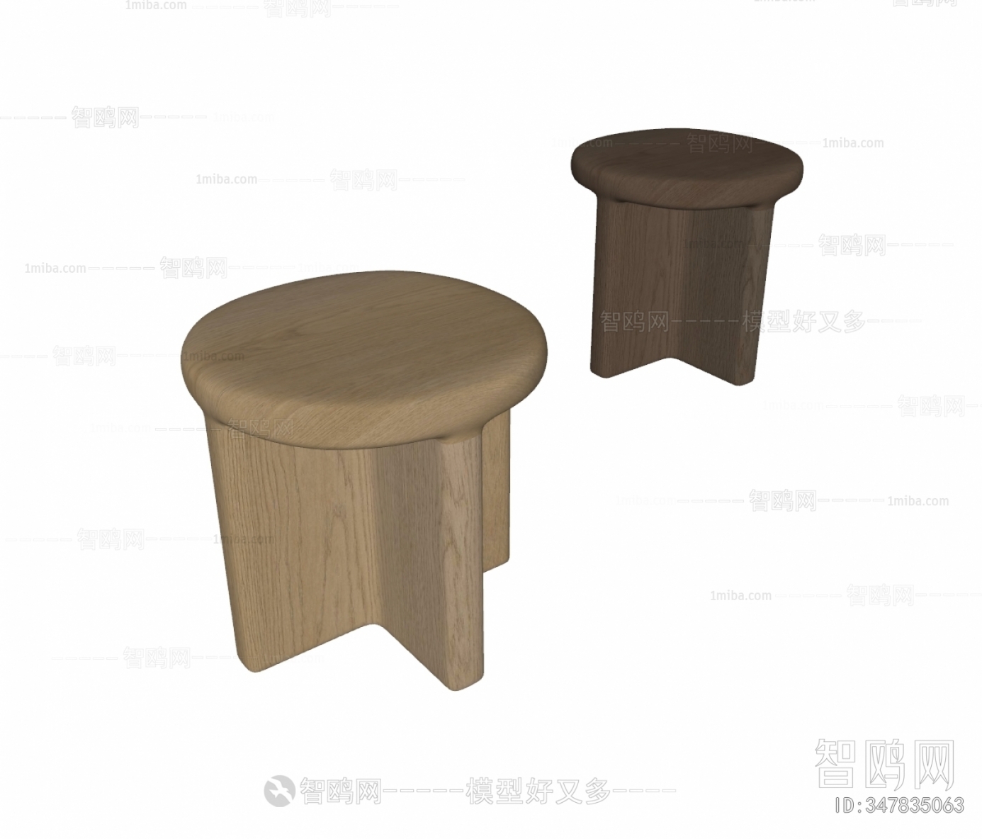 Modern Side Table/corner Table