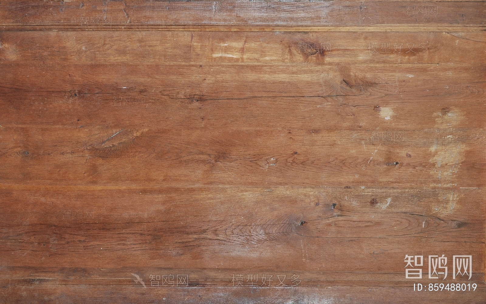 Wood Texture