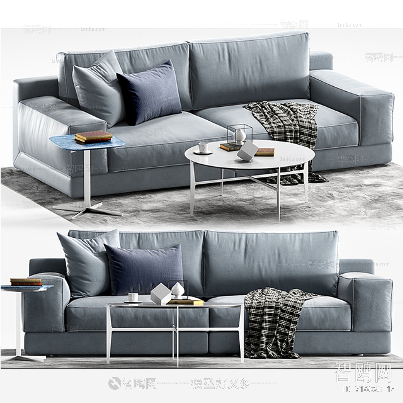 Modern A Sofa For Two