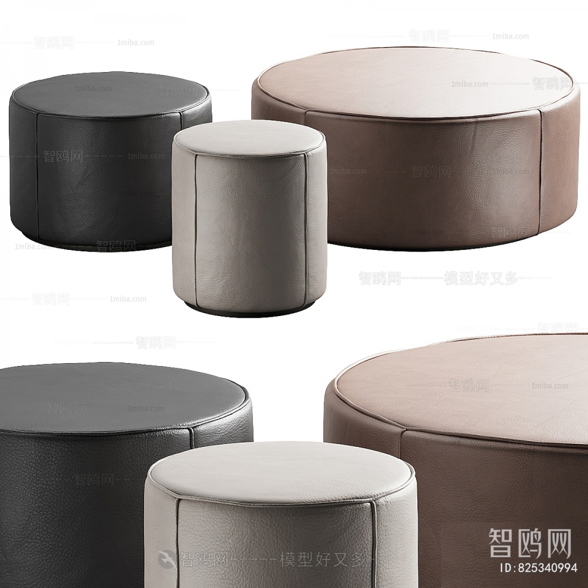 Modern Stool