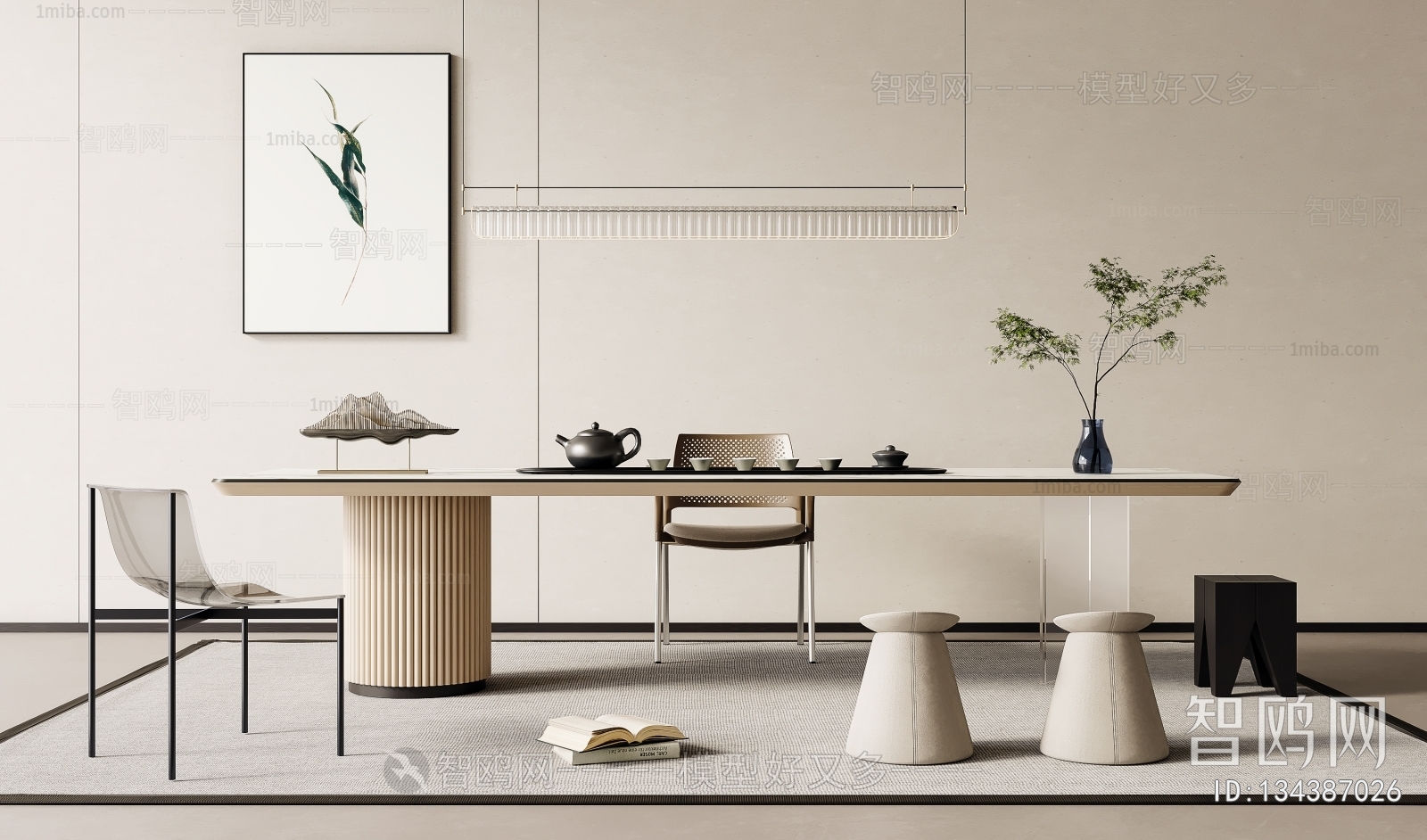 Modern Tea Tables And Chairs