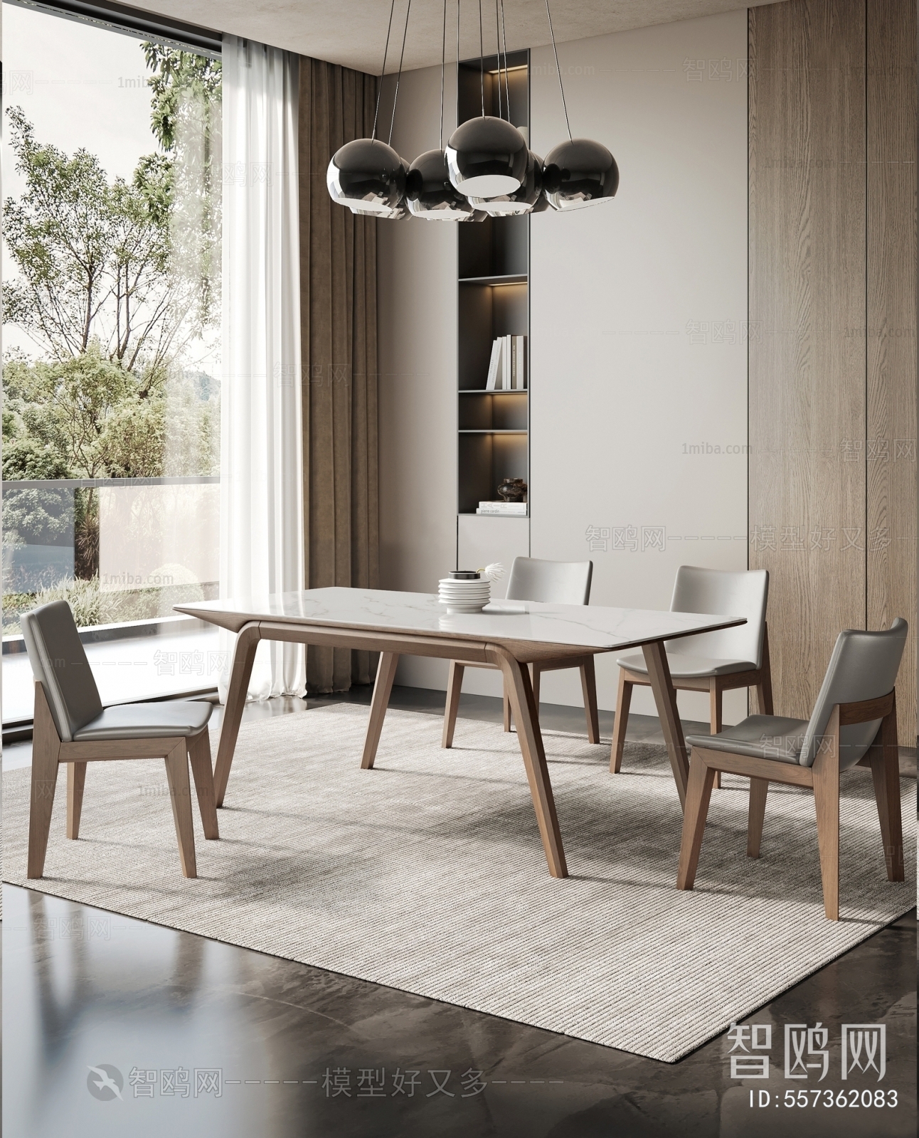 Modern Dining Table And Chairs