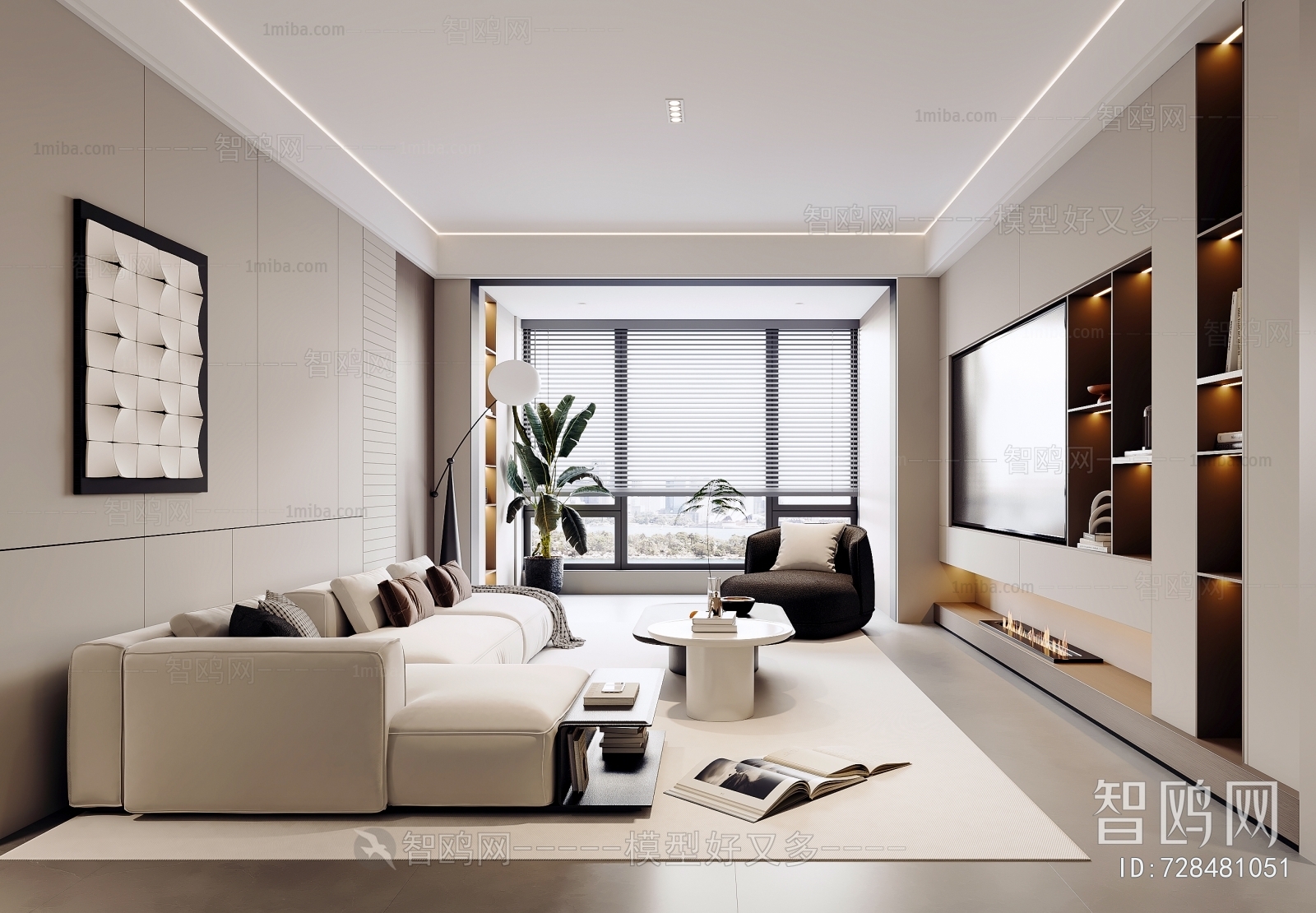 Modern A Living Room