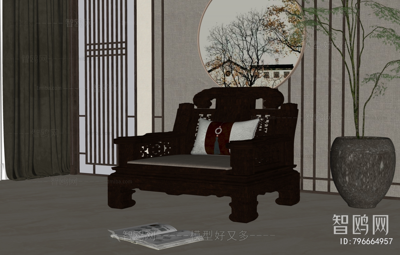 Chinese Style Single Sofa