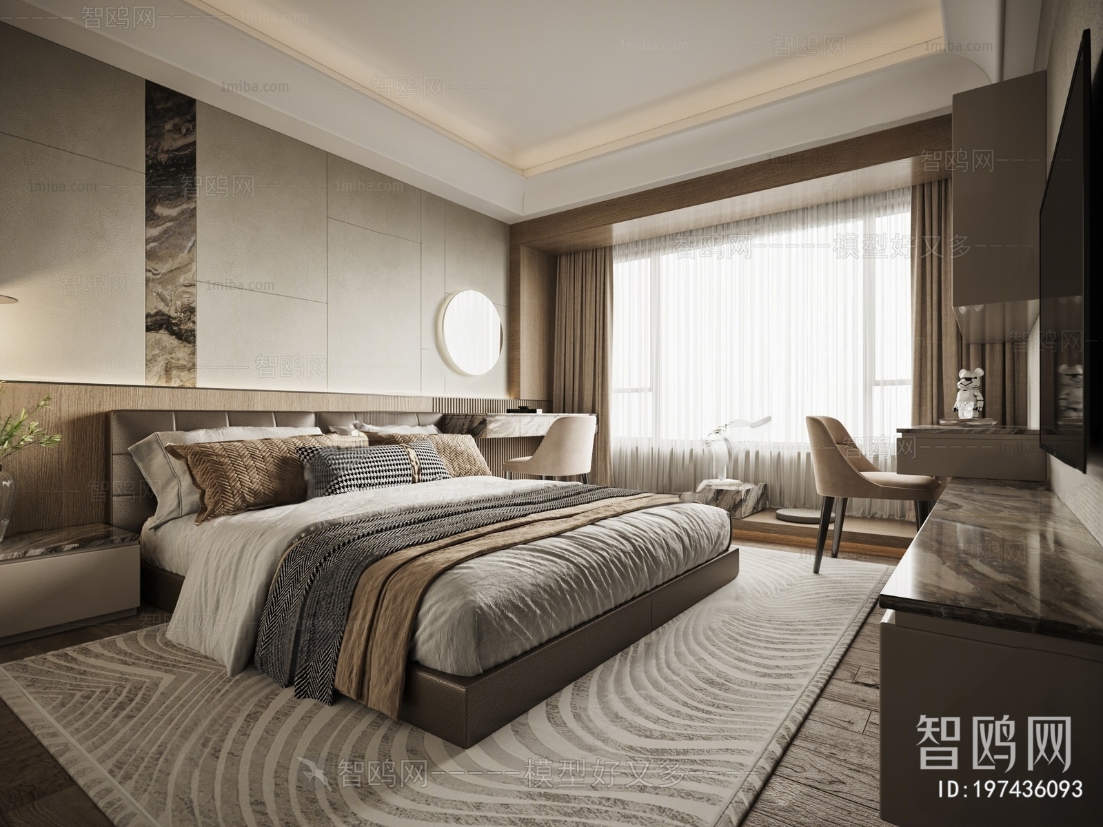 Modern Bedroom