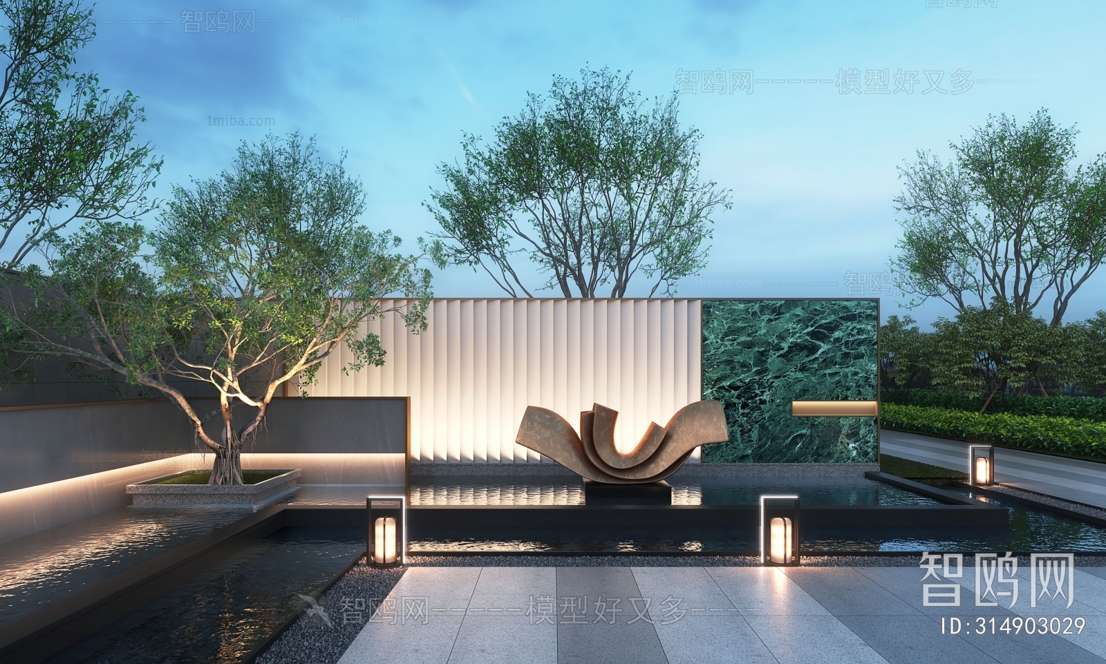 Modern Courtyard/landscape