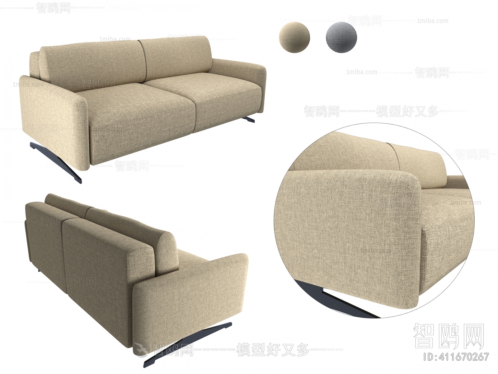 Modern A Sofa For Two