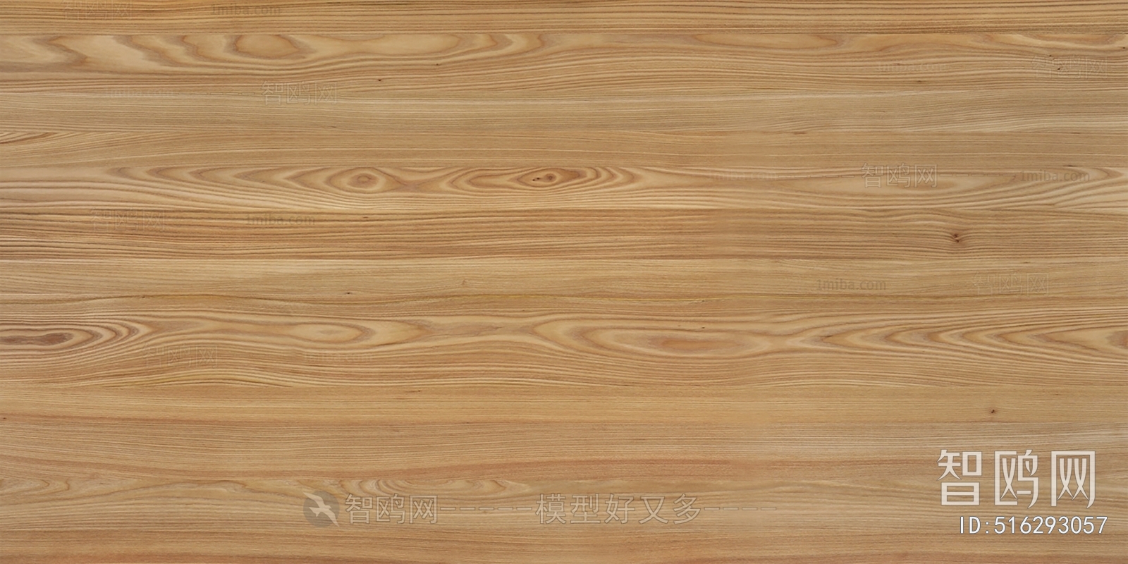 Wood Texture