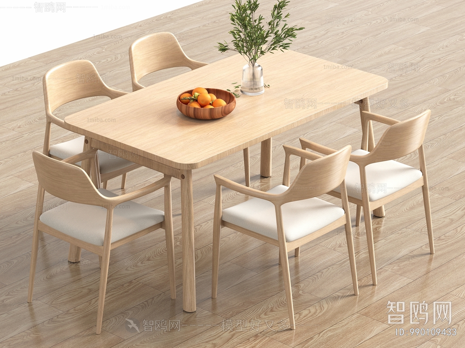 Modern Dining Table And Chairs