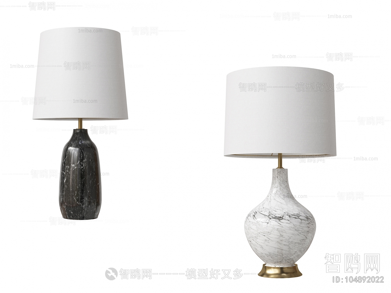 Modern Table Lamp