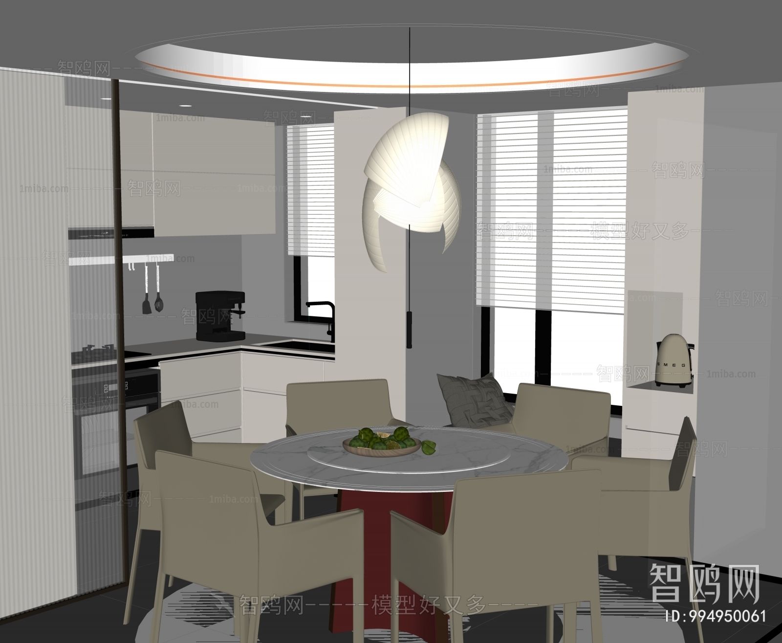 Modern Dining Room