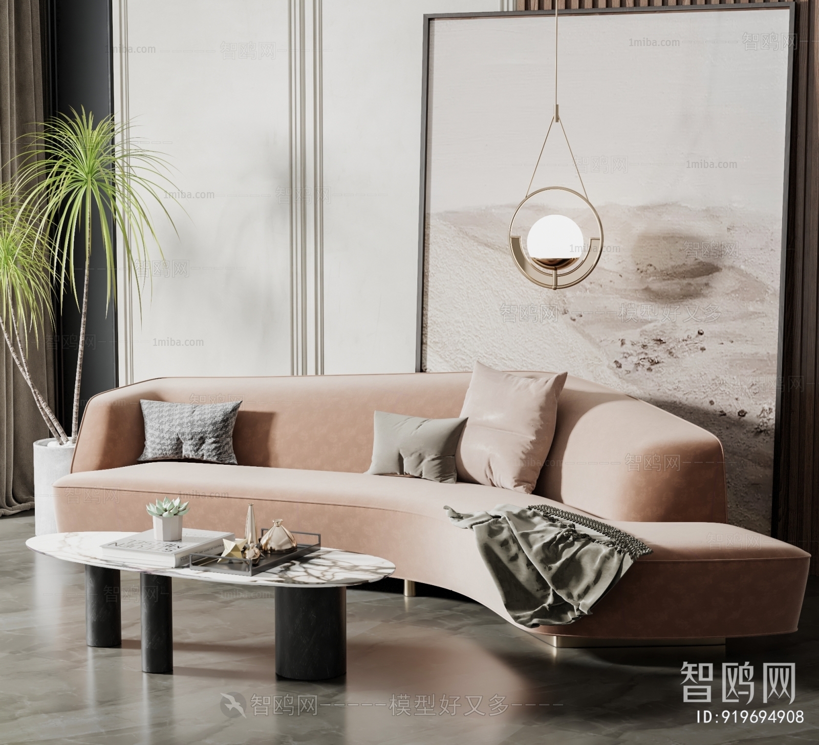 Modern Curved Sofa