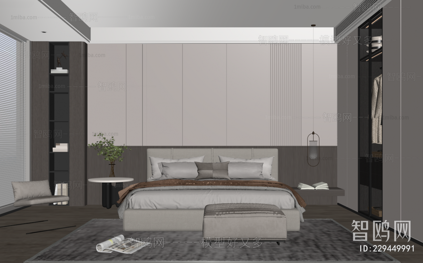 Modern Bedroom