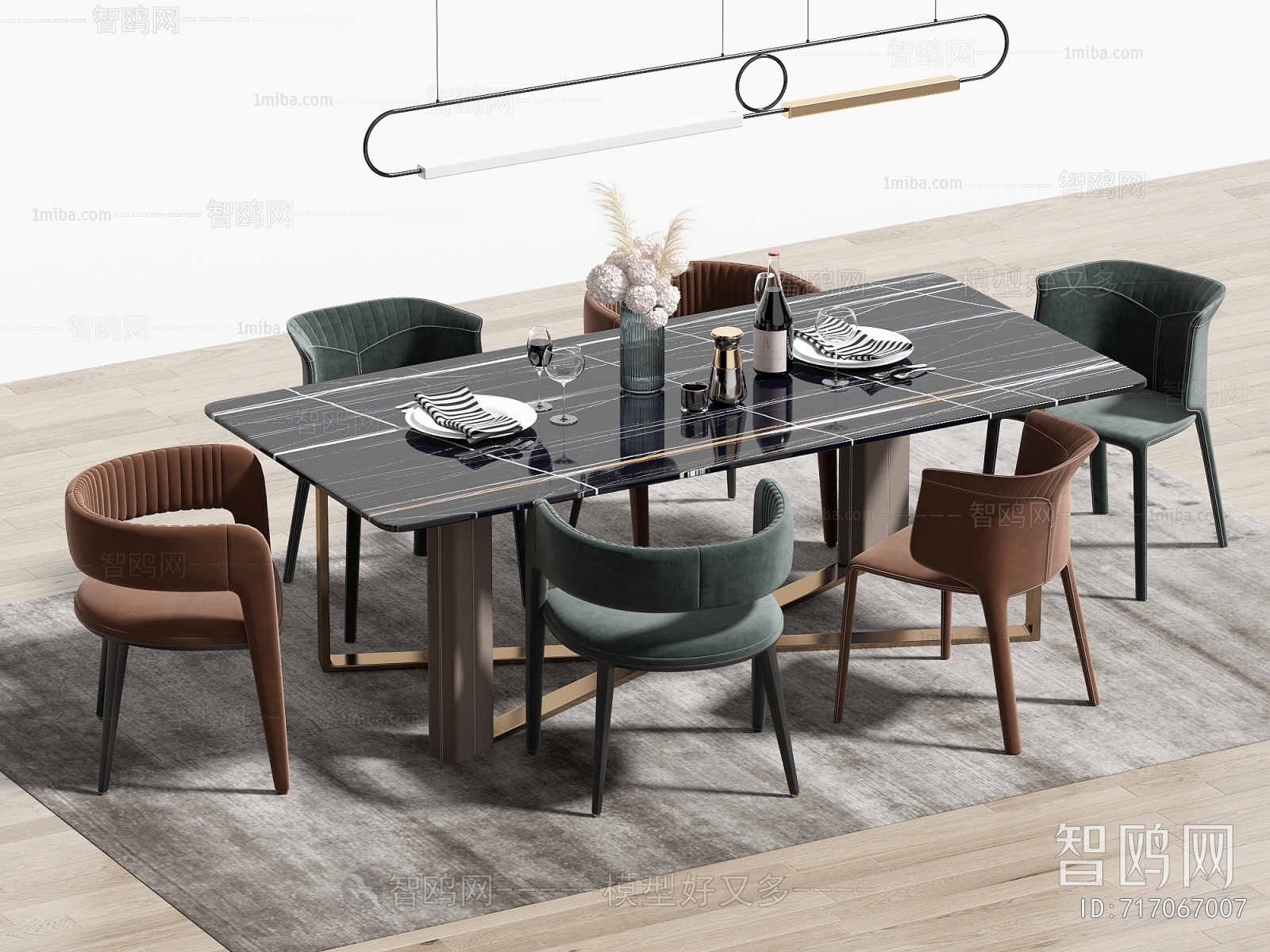 Modern Dining Table And Chairs