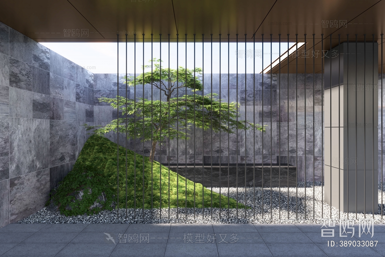 Modern Courtyard/landscape