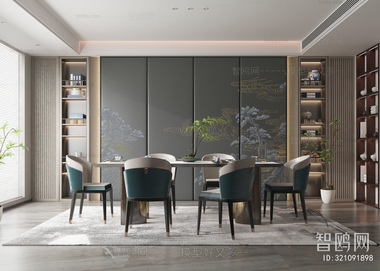 New Chinese Style Dining Room