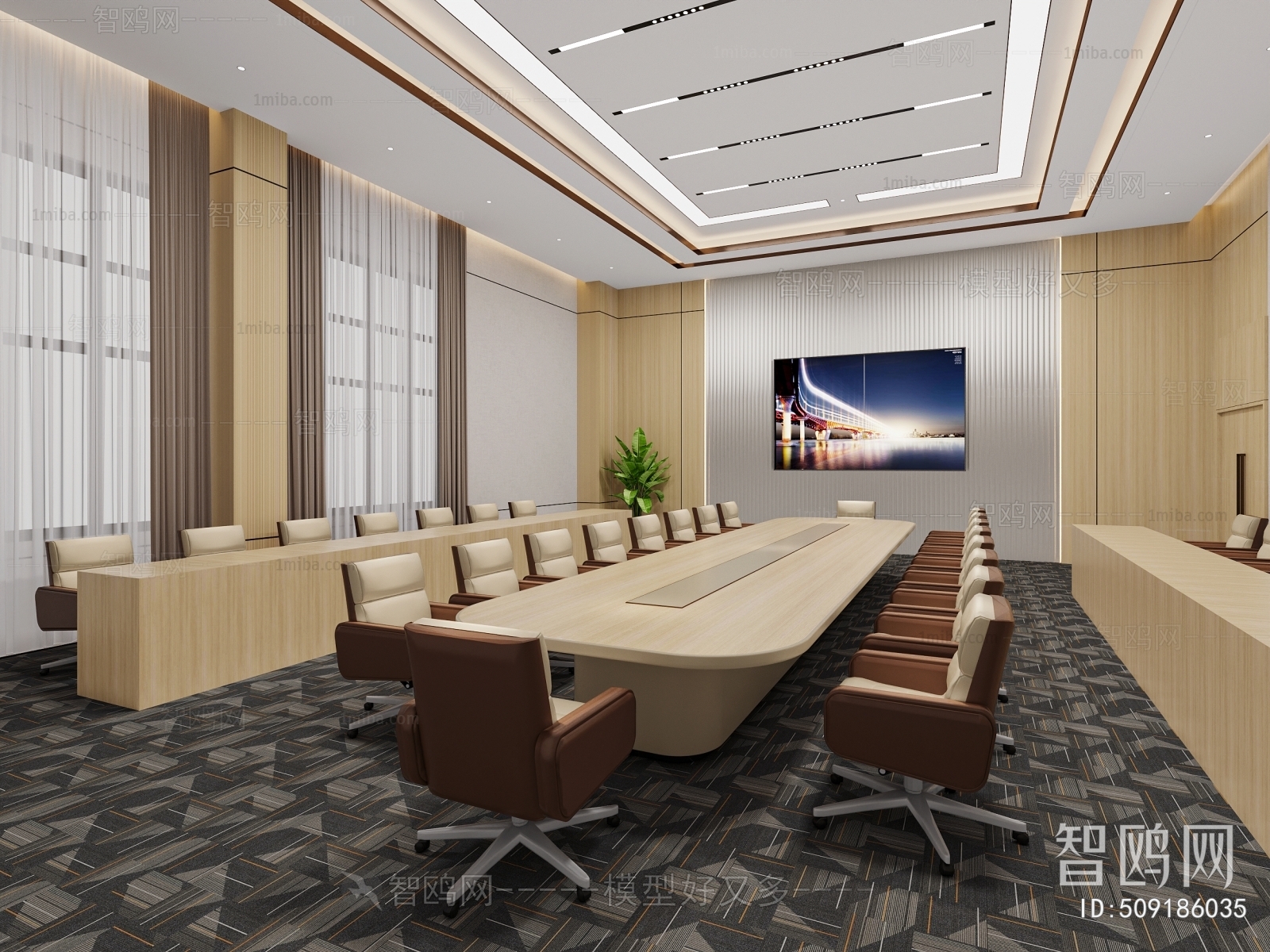 Modern Meeting Room