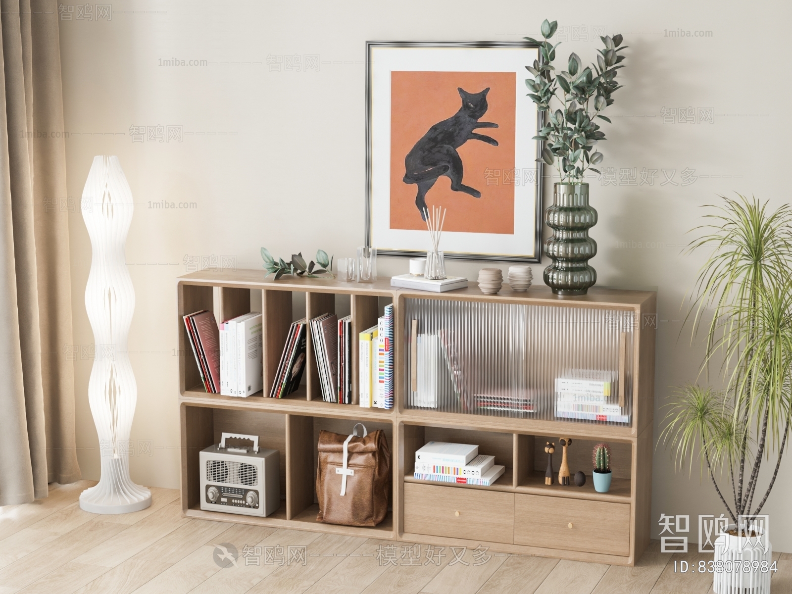 Nordic Style Bookcase