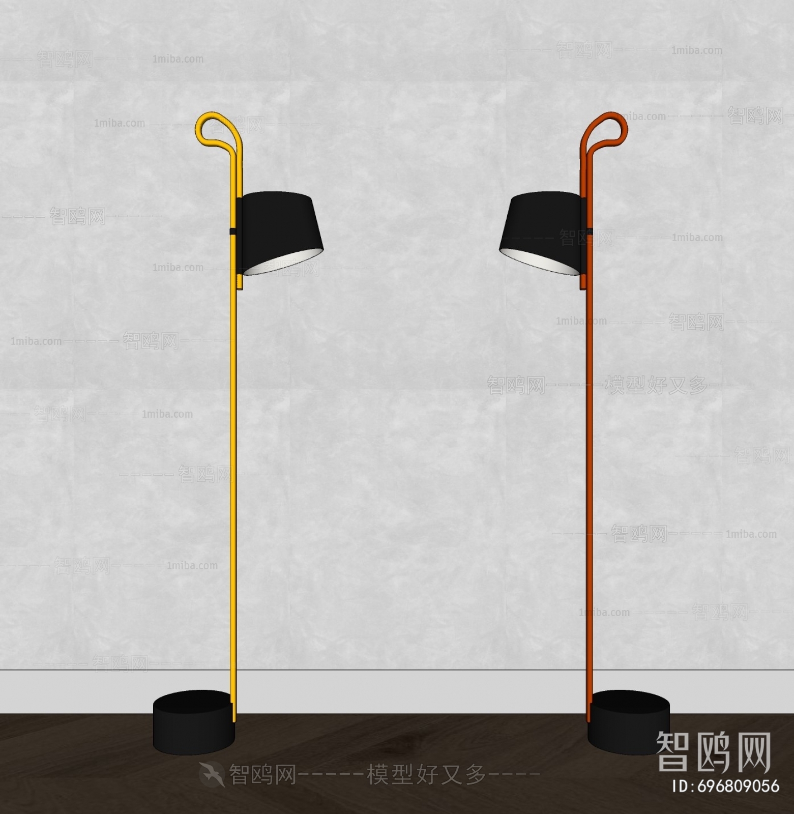 Modern Floor Lamp