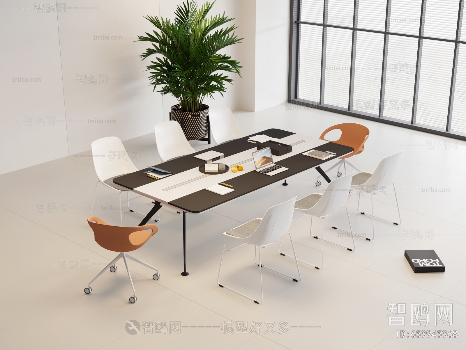 Modern Conference Table