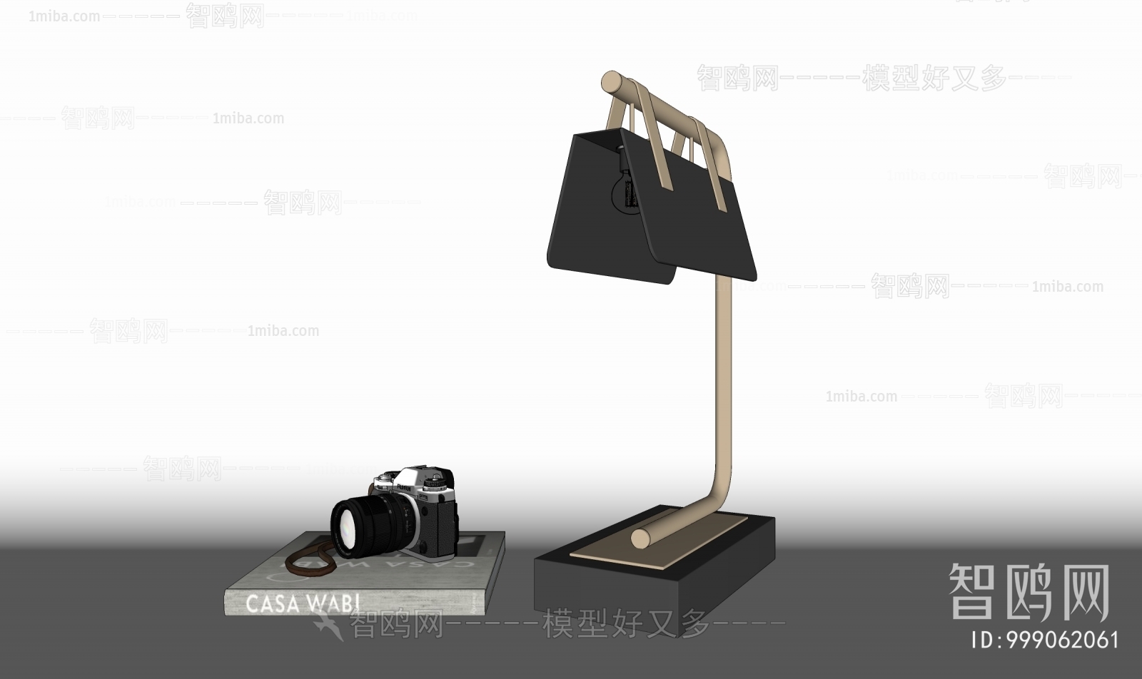 Modern Table Lamp