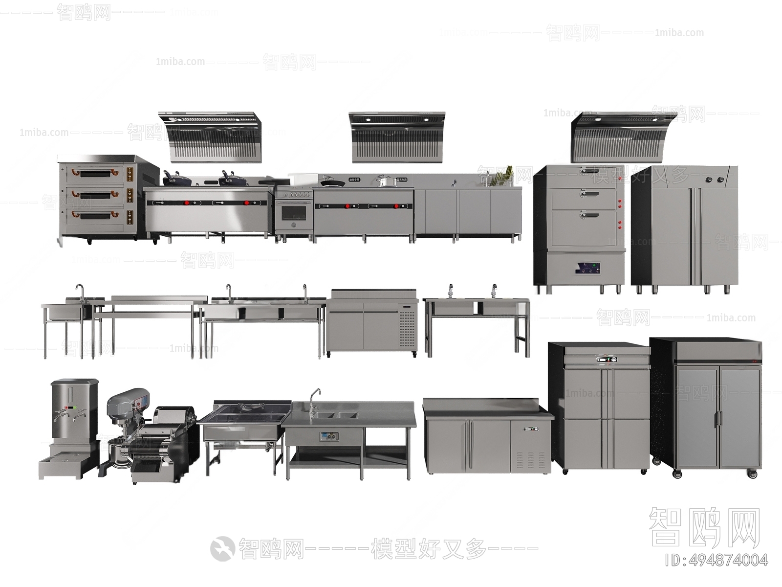 Modern Operation Console