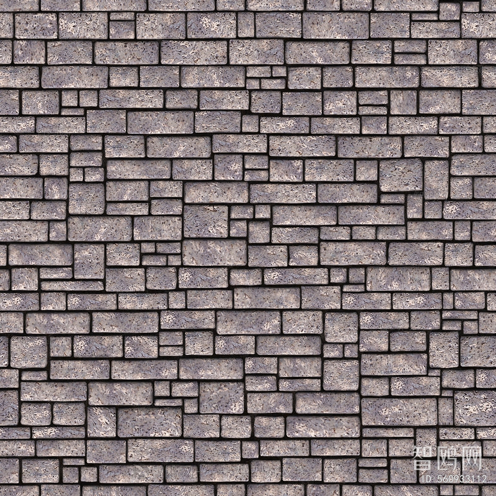 Stone Brick Wall