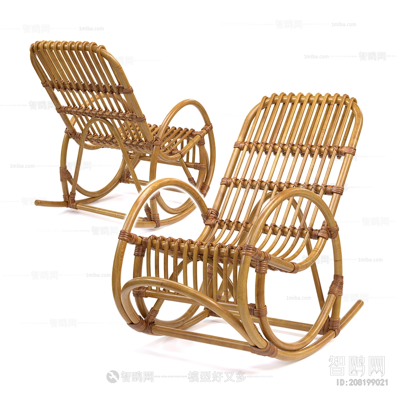 Modern Rocking Chair