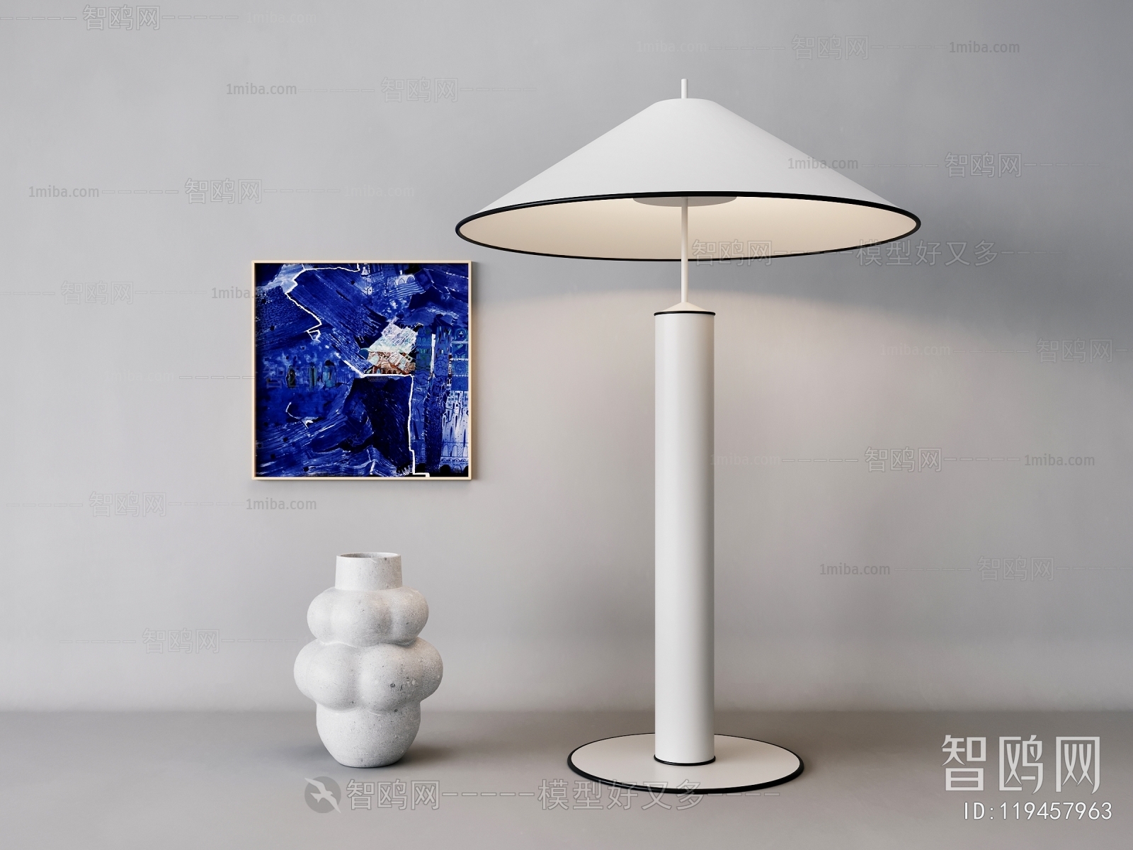 Modern Table Lamp