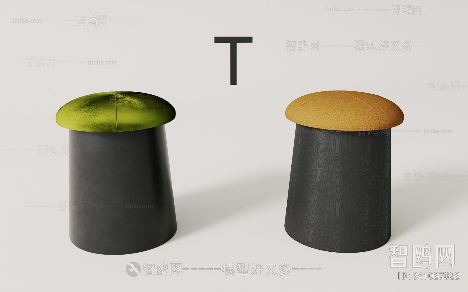 Modern Wabi-sabi Style Stool For Changing Shoes