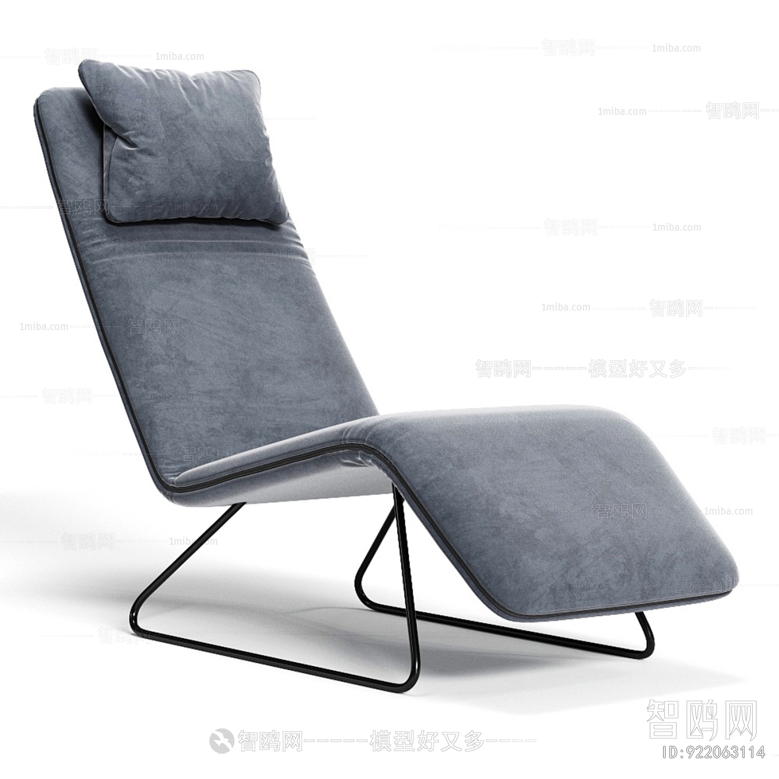 Modern Recliner