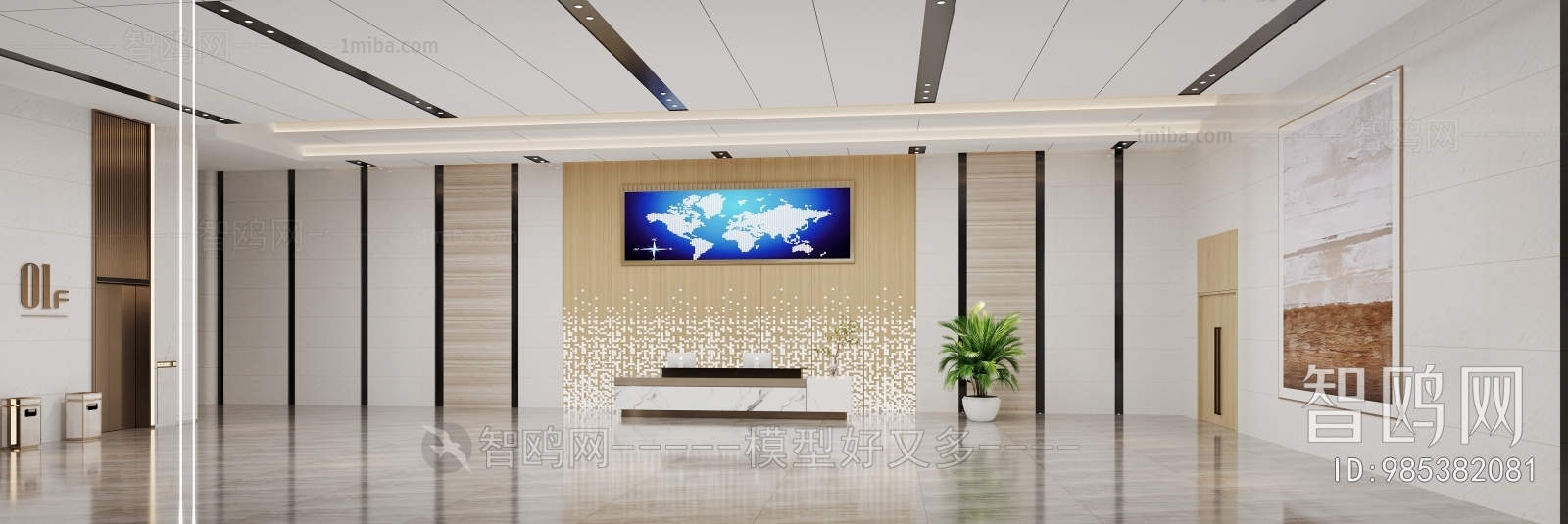 Modern Office Reception Desk