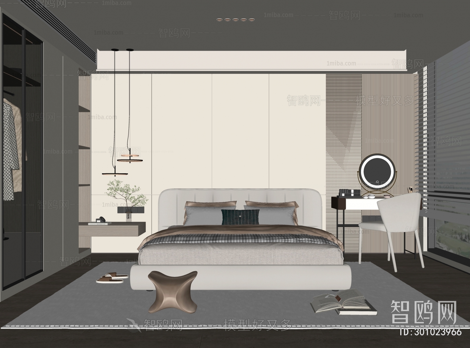 Modern Bedroom