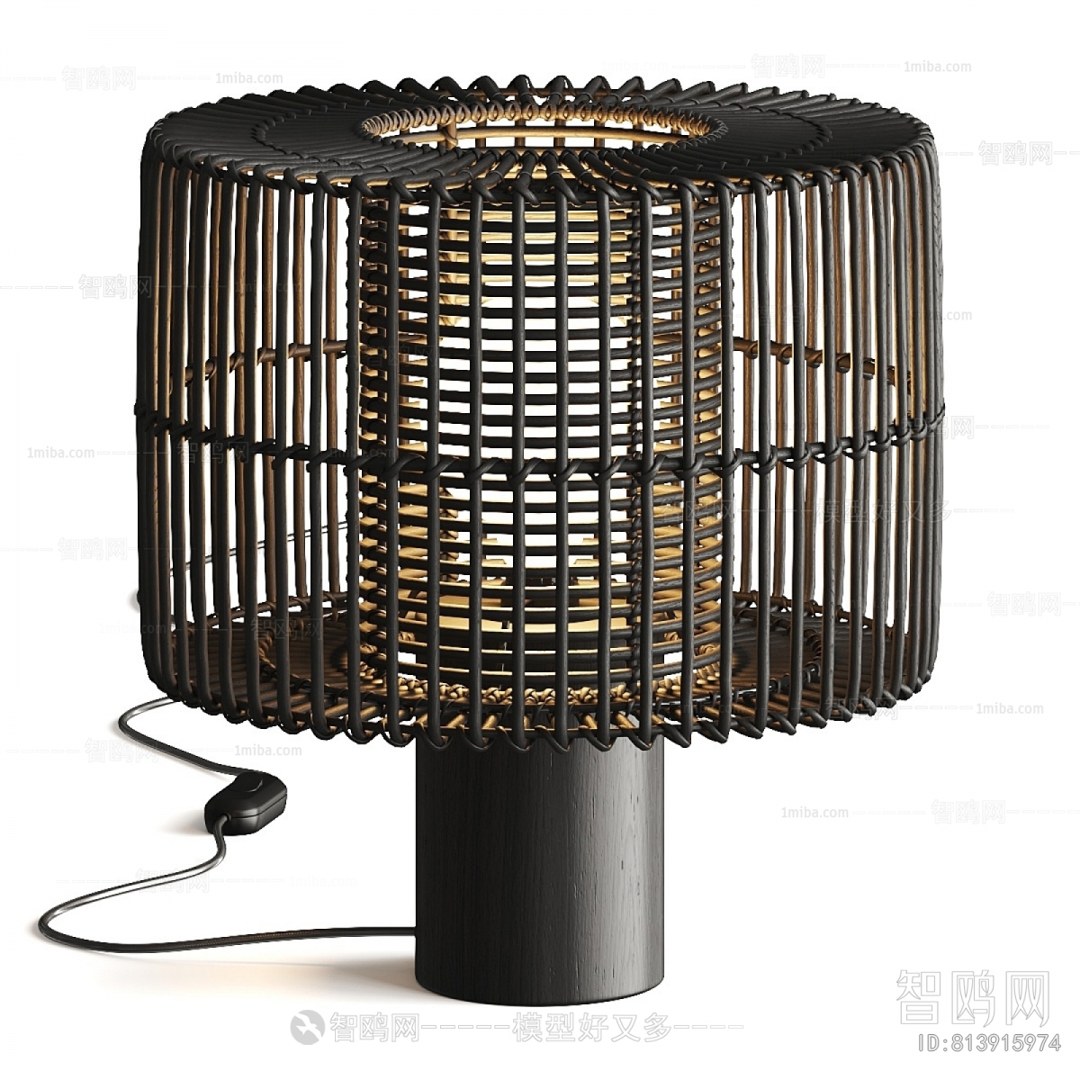 Modern Table Lamp