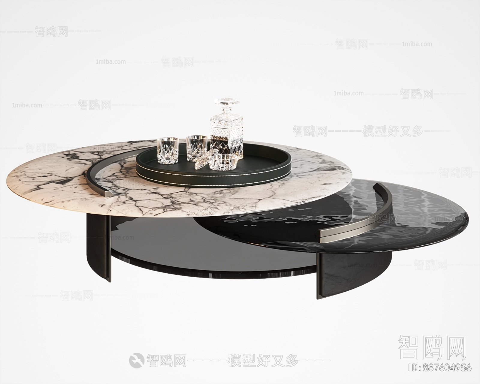 Modern Coffee Table