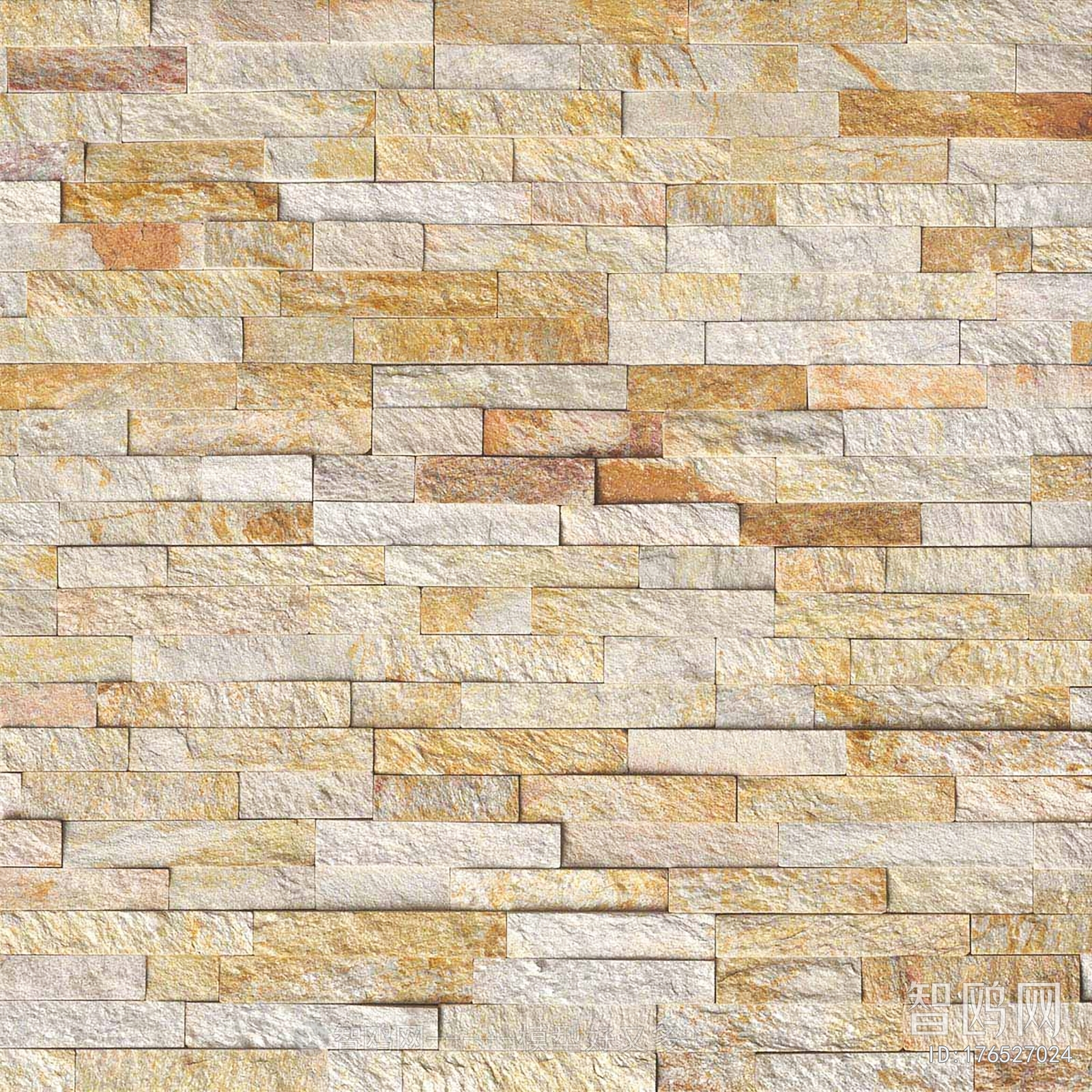 Stone Brick Wall