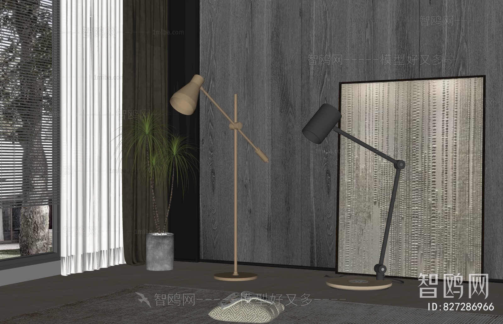 Modern Floor Lamp