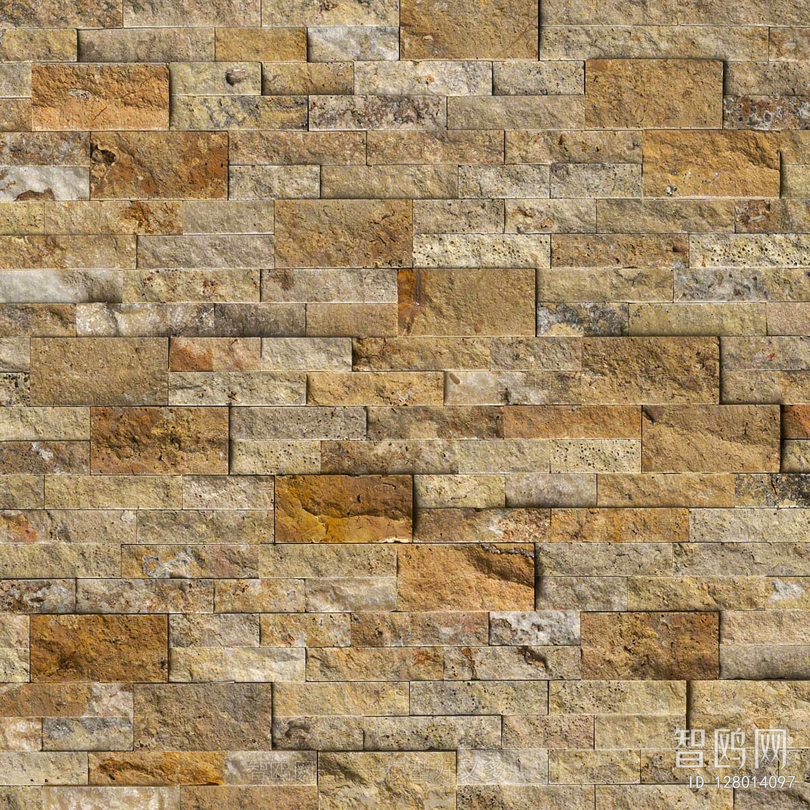 Stone Brick Wall