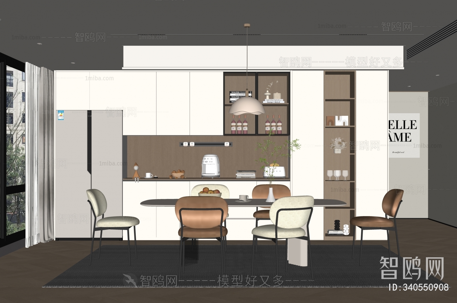 Modern Dining Room