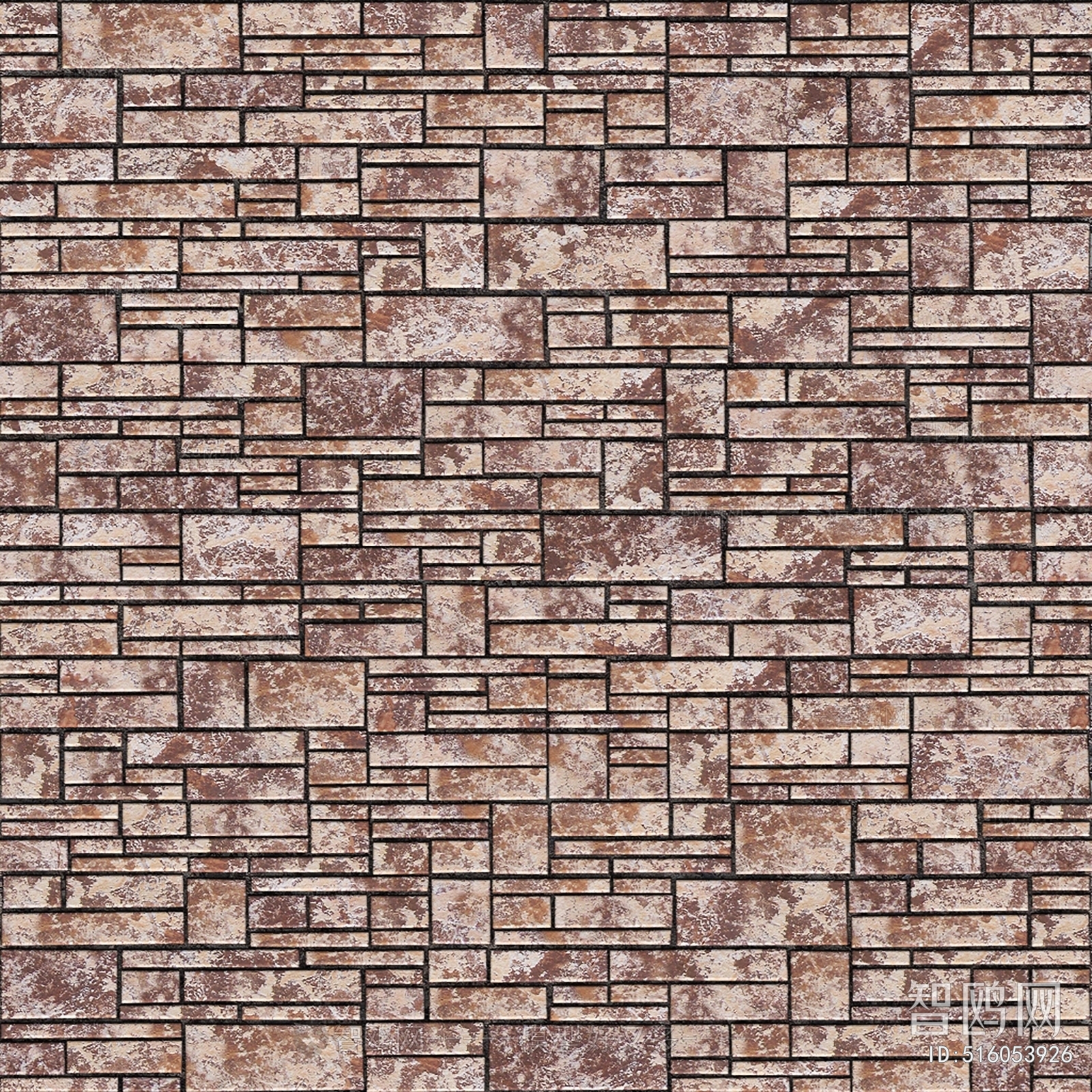 Stone Brick Wall