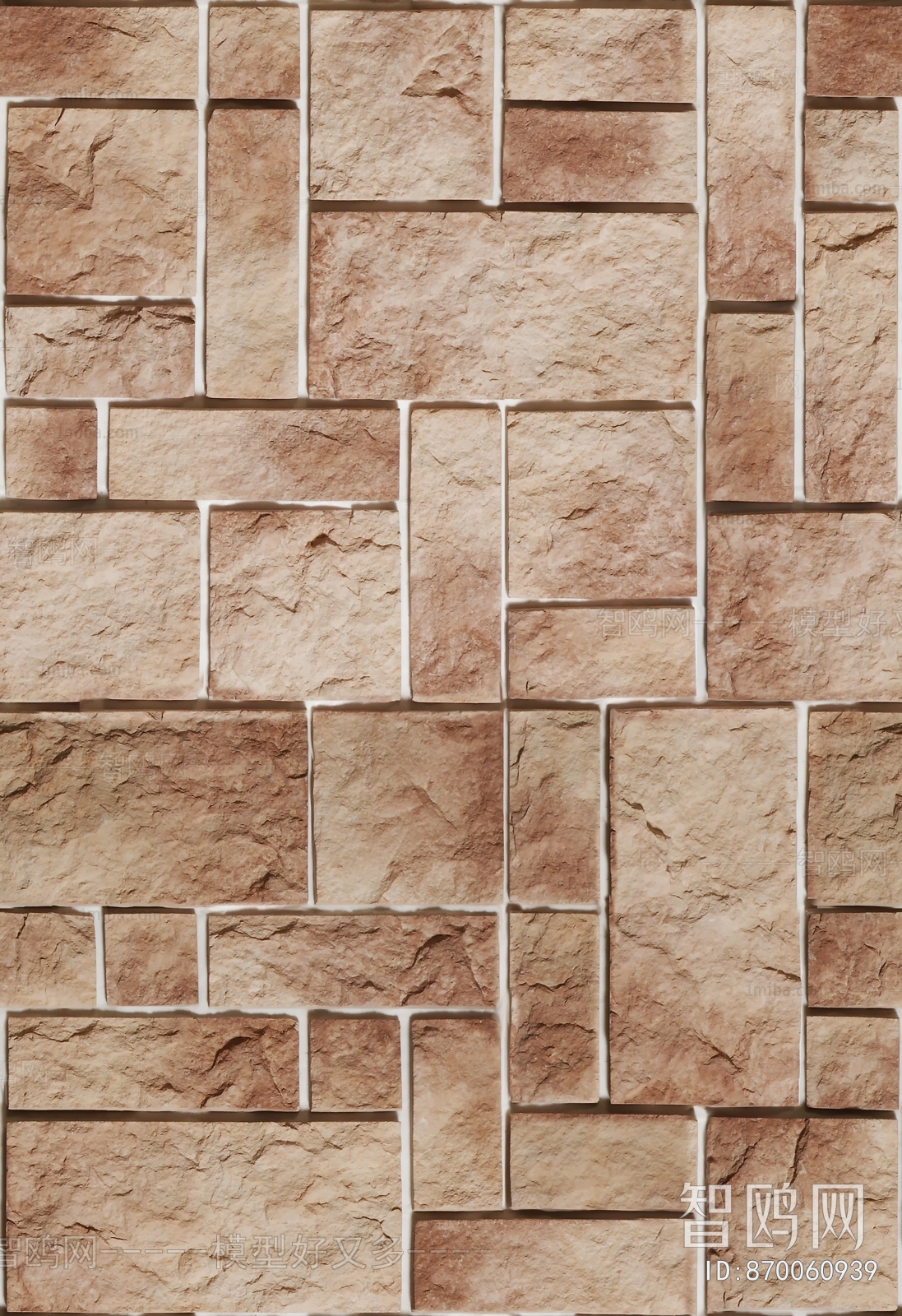 Stone Brick Wall