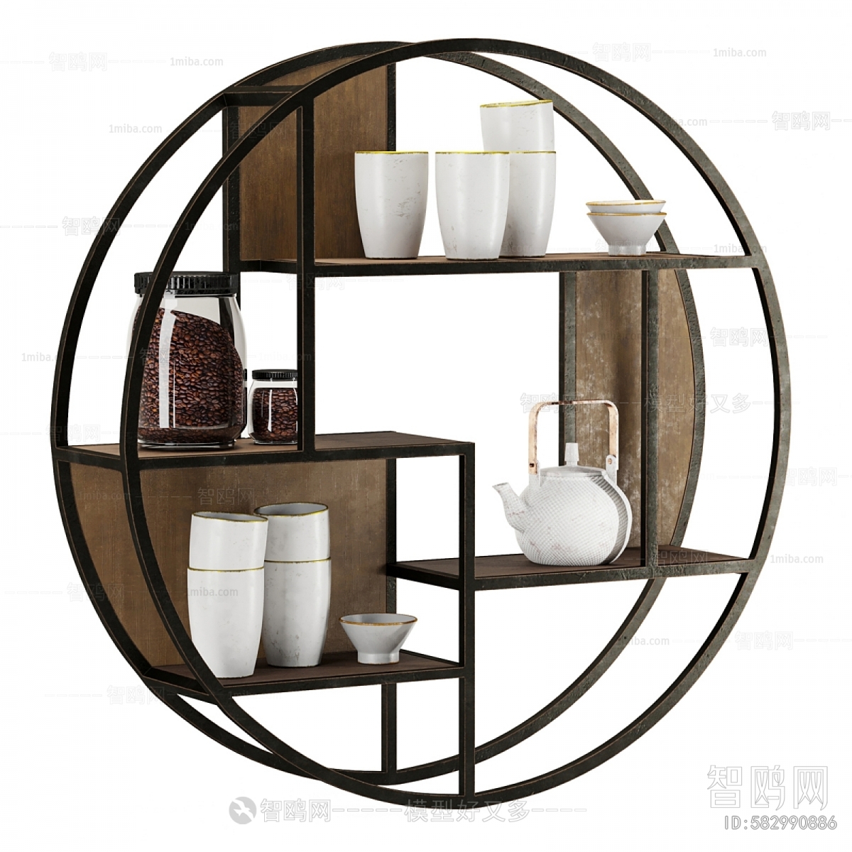 Modern Shelving