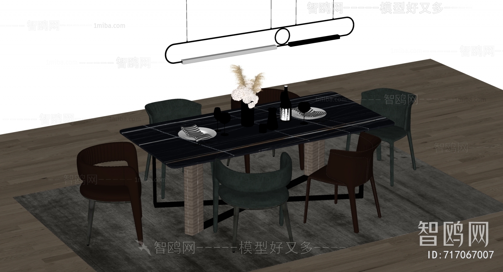 Modern Dining Table And Chairs