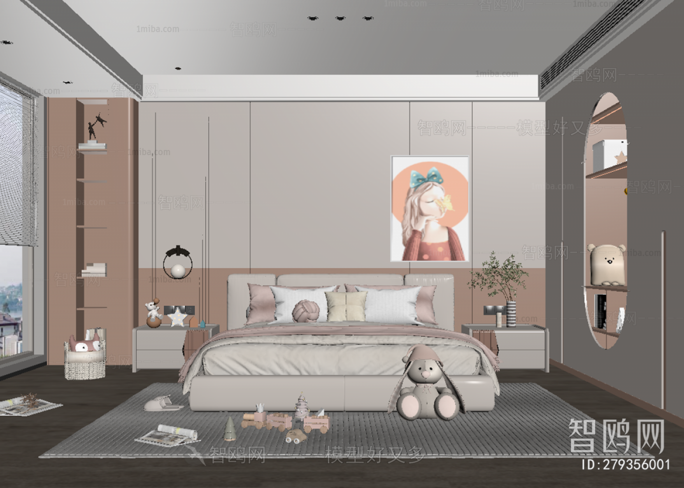 Modern Girl's Room Daughter's Room