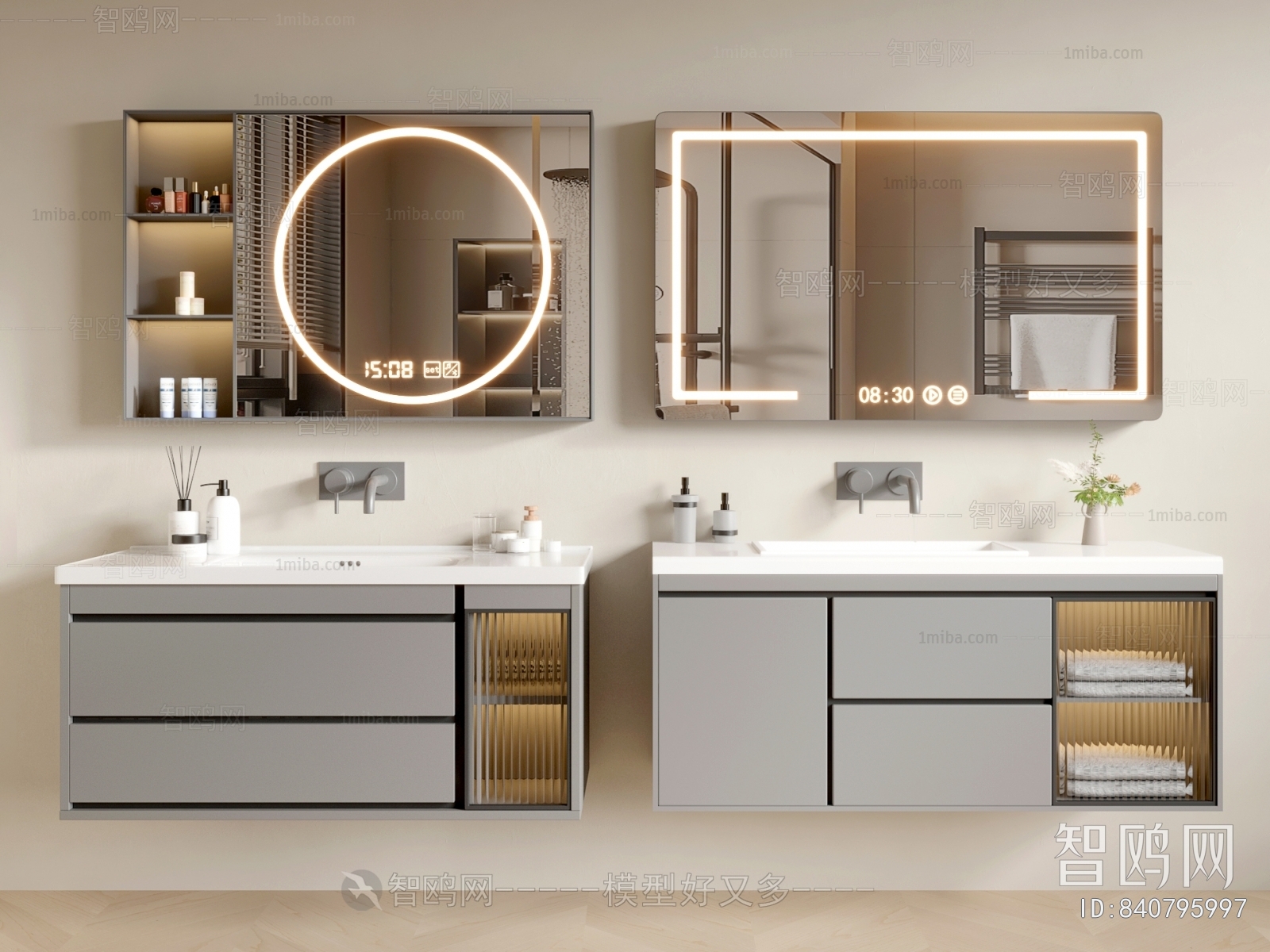 Modern Bathroom Cabinet