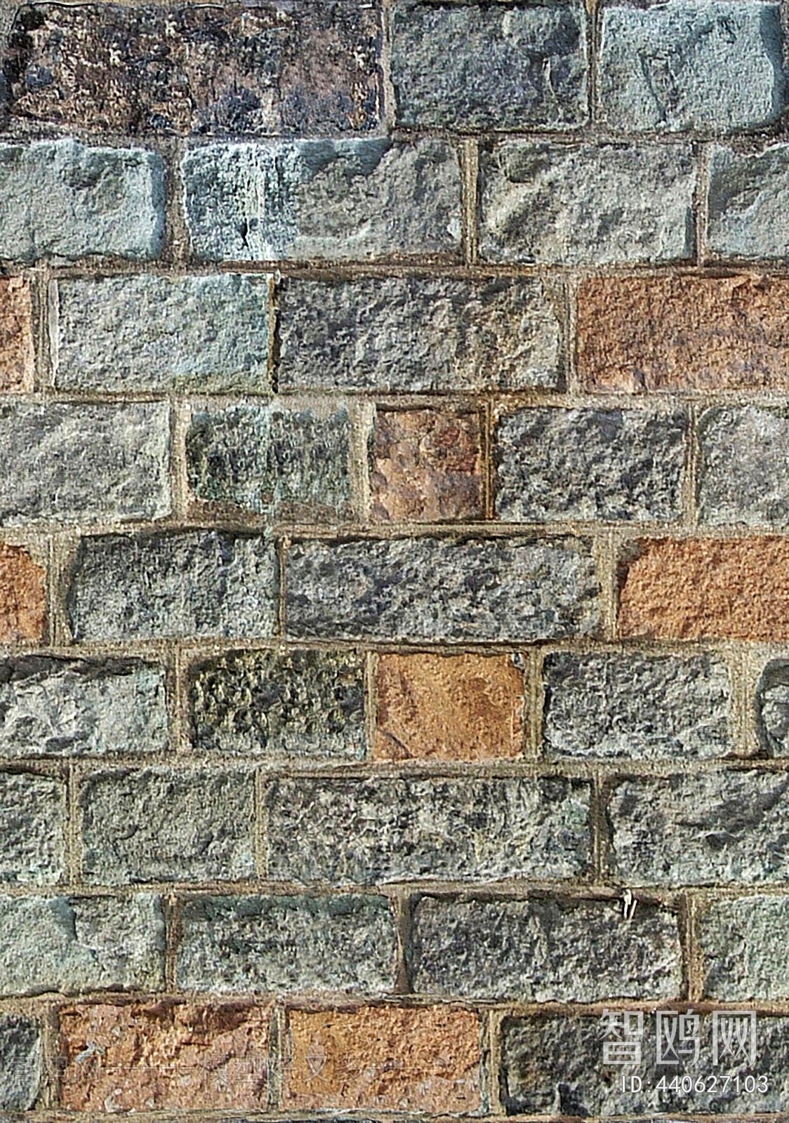 Stone Brick Wall